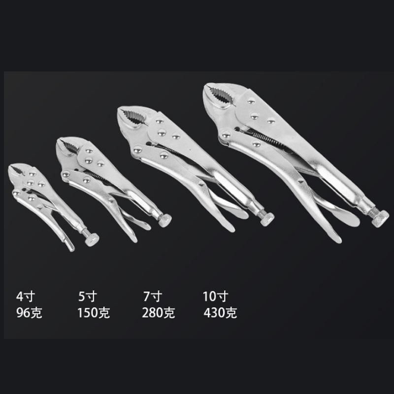 Locking Pliers