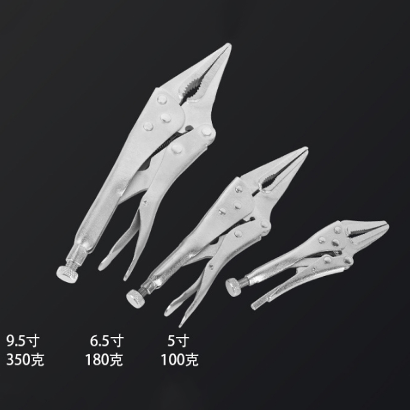 Locking Pliers