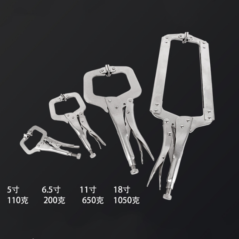Locking Pliers